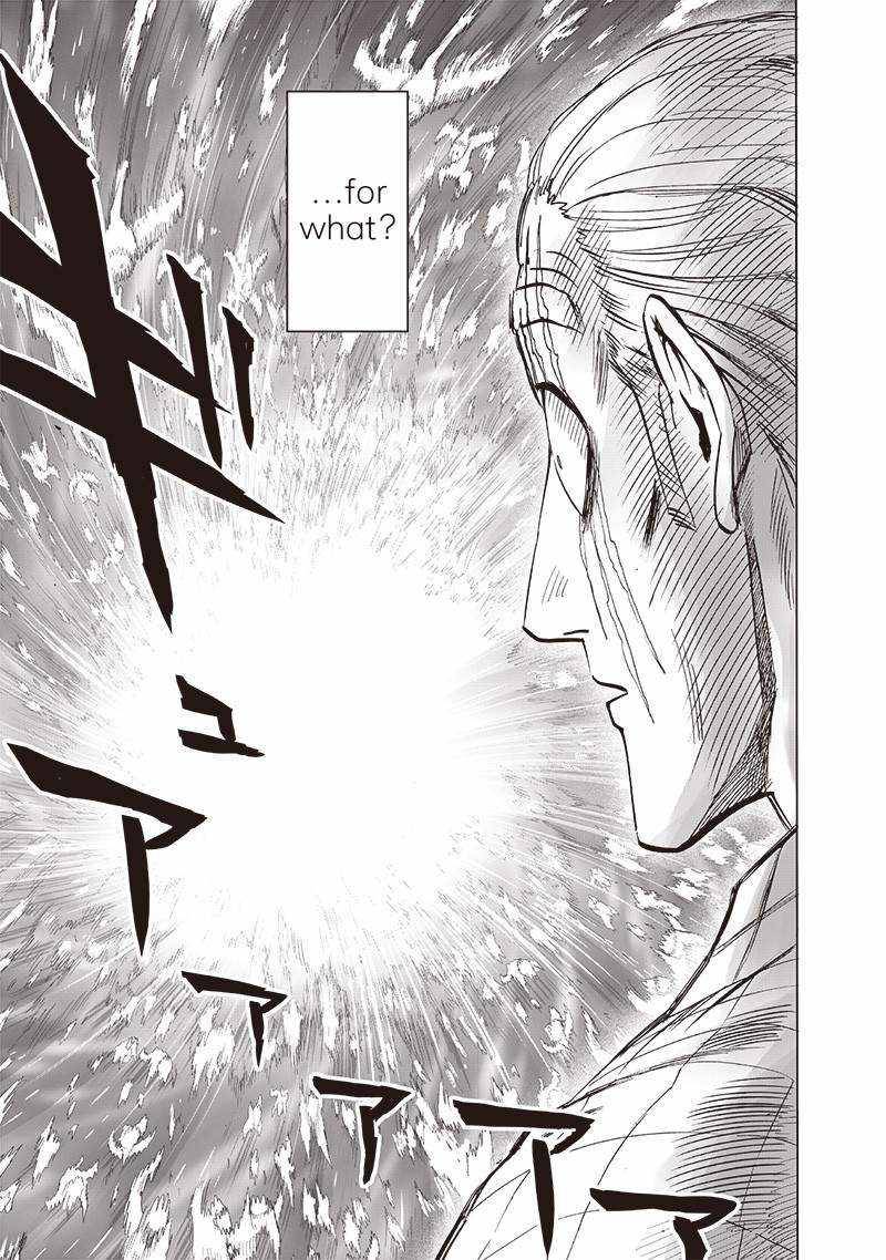 One-Punch Man, Chapter 152 image 34